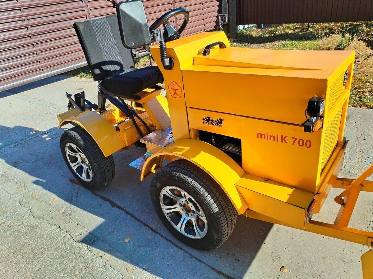 Минитрактор Кировец К-700